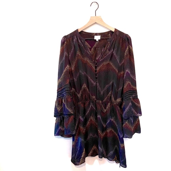 Parker Chevron Confetti Dress - Picture 1 of 3
